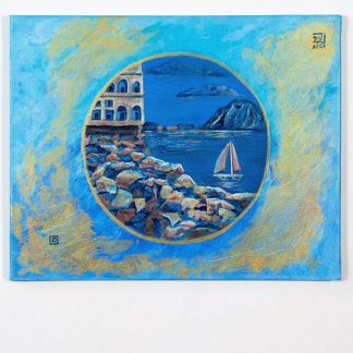 Painting “Amore Sospeso nel Tempo” (“Love Suspended in Time”)